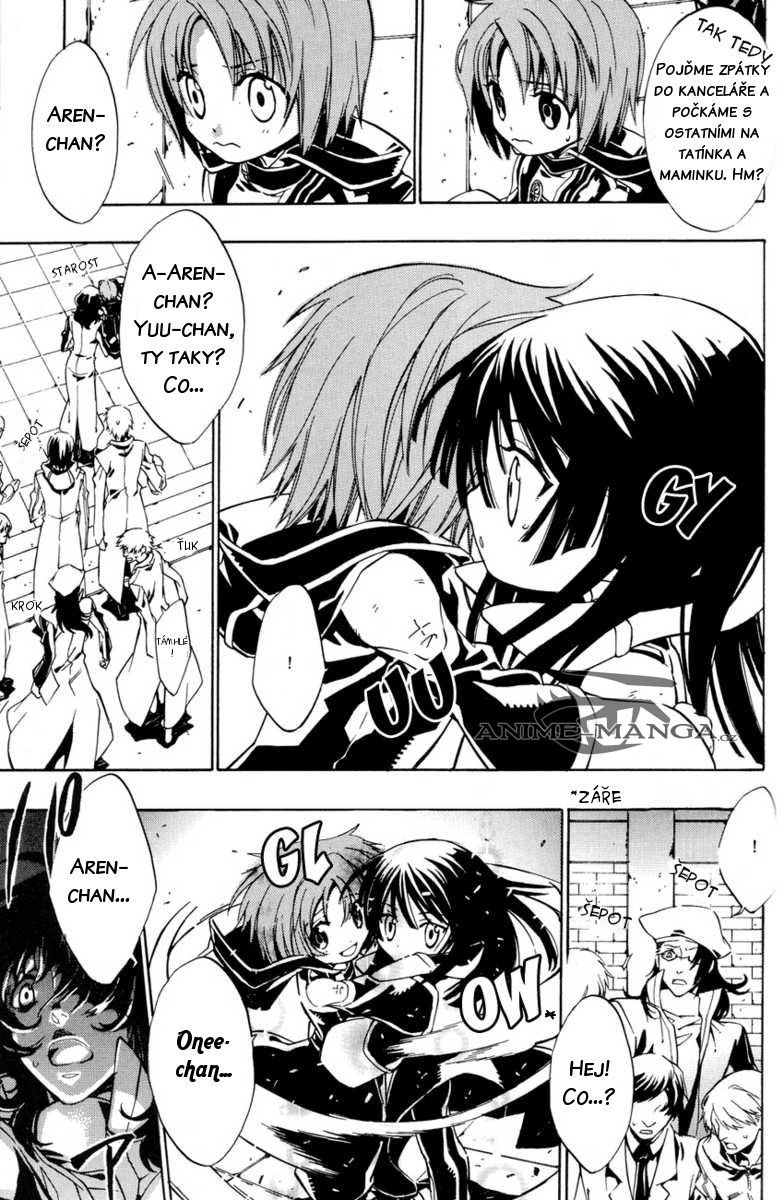 3690_4 ENG_4_NAZEY_27-OQRFW.jpg